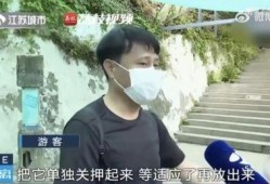 网红霸凌吃瓜男主是谁啊,吃瓜男主身份曝光